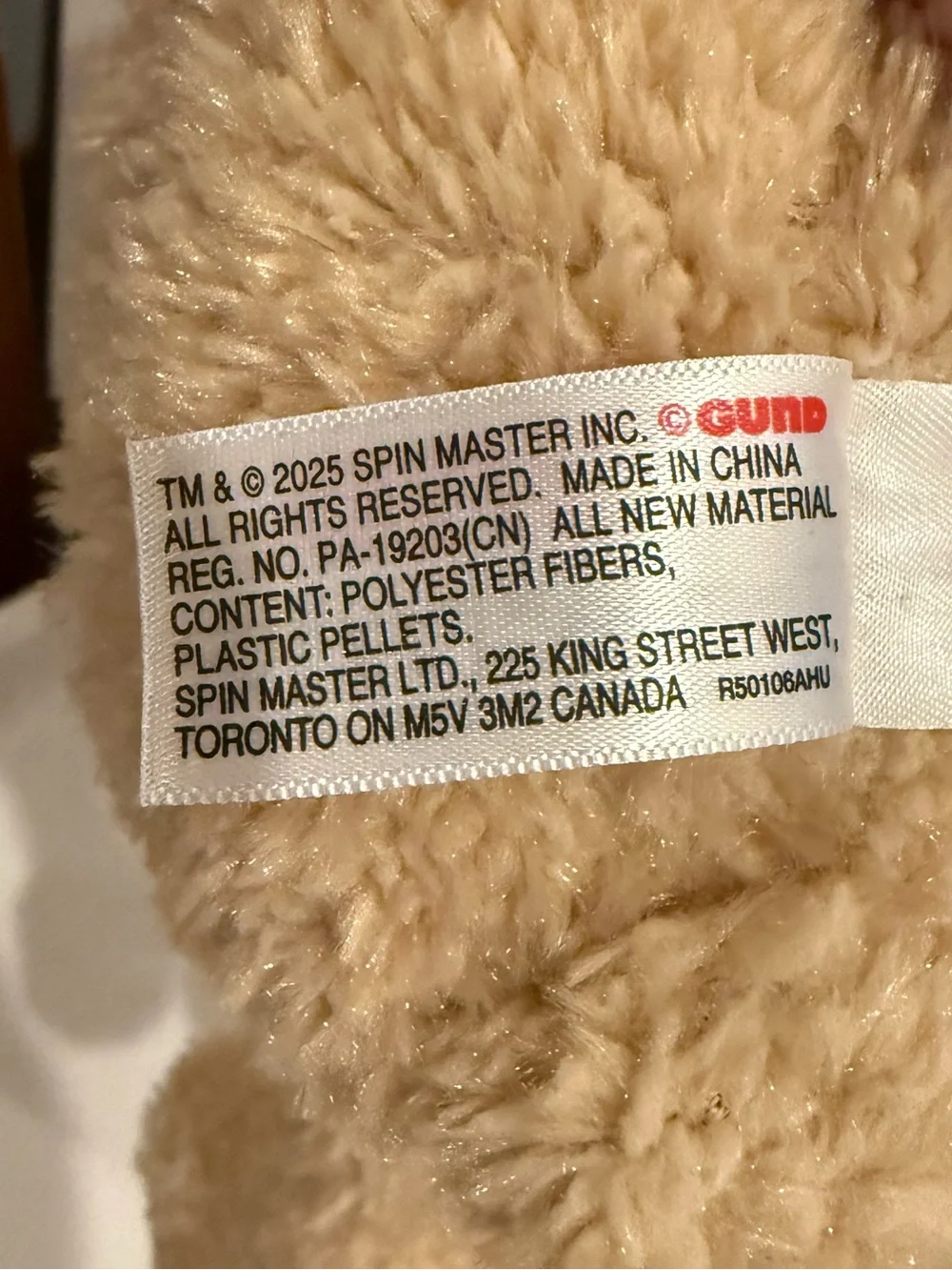 Gund Cream Plush Teddy Bear Soft Cuddly Stuffed Animal